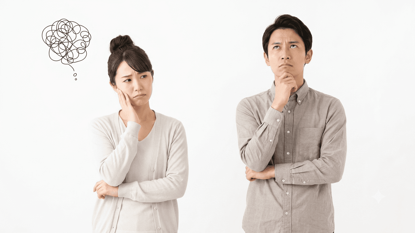 お悩み